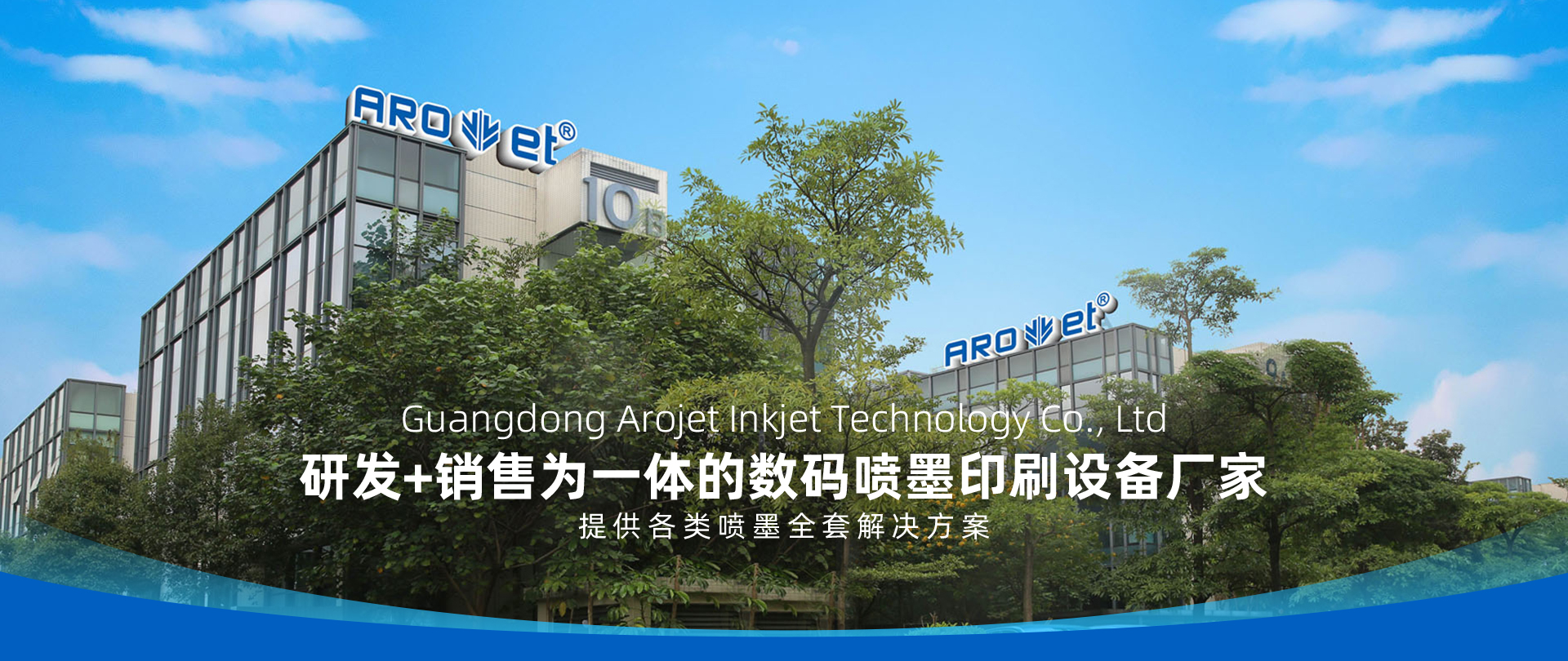 3118云顶集团·(中国区)官方网站