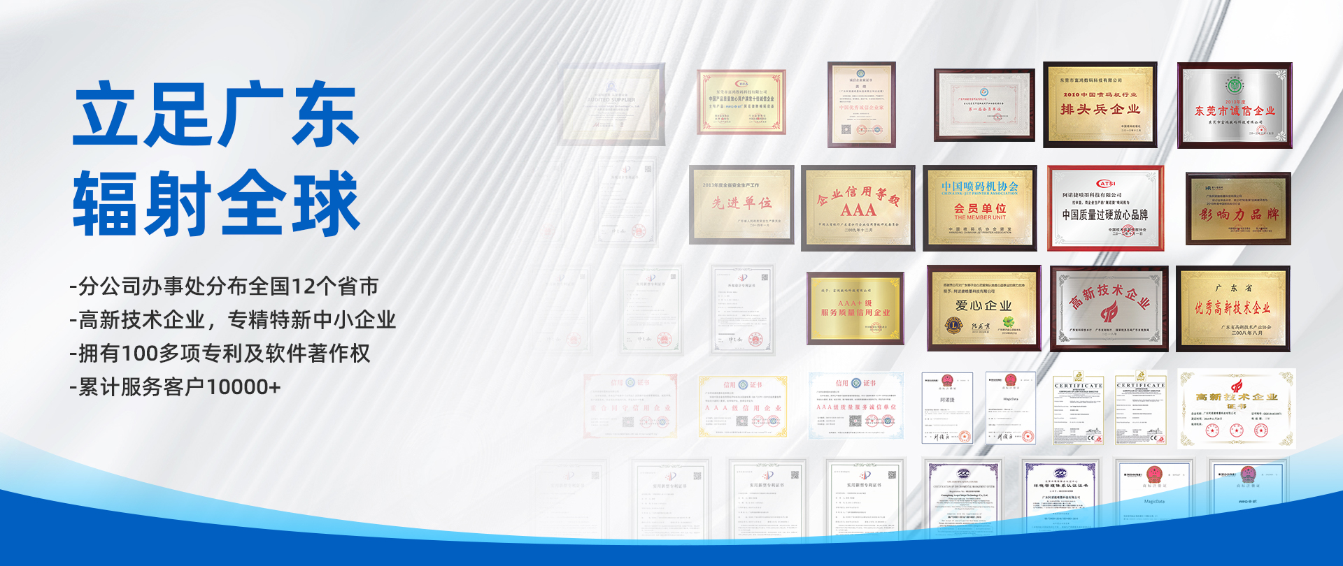 3118云顶集团·(中国区)官方网站