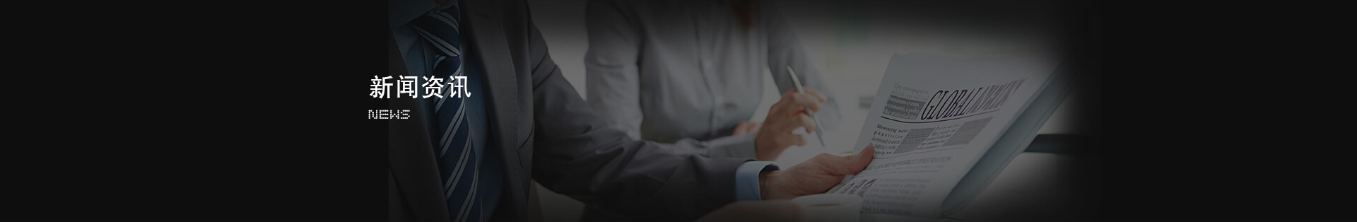 3118云顶集团·(中国区)官方网站