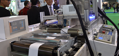 3118云顶集团厂家加入南京第二十五届生涯用纸国际科技展览会