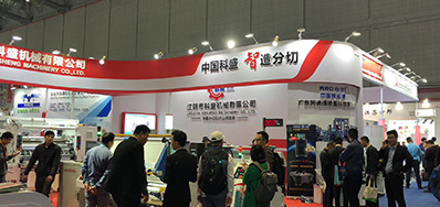 3118云顶集团超高速喷码机上海展会最后一天，，，，，，，，人气依然不减