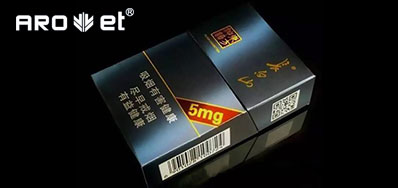 强强联机组合，，，，，开启了烟包数字印刷新征程