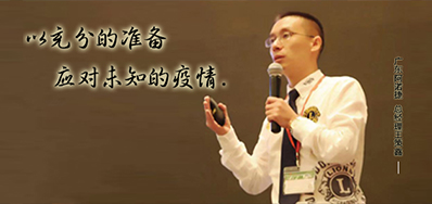 疫情引发的思索，，，，，喷码印刷企业路在何方