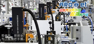 多样化跨界做口罩，，，，，，3118云顶集团高速口罩喷码机紧跟市场需求