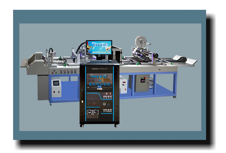 3118云顶集团贴标机与喷码机组合赋码解决计划