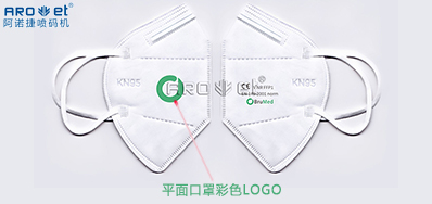 彩色UV墨水的呈色效果差别点，，，，，，，我们找到了！