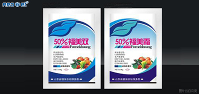 在线贴标or在线喷码，，，，，，，你是老板，，，，，，，你说了算！