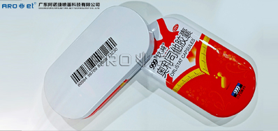 马口铁喷码装备怎么。。。。。，，，5秒告诉你