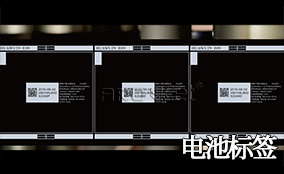 3118云顶集团A-1喷码平台一体机Technical Parameters