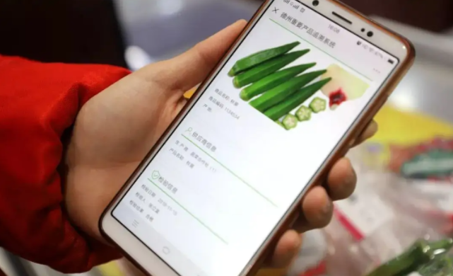 产品的追溯防窜，，，，，，，从泉源上避免