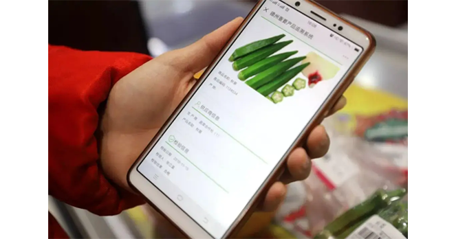 为什么要给产品做防伪追溯，，，，，它的价值和意义是什么？？？？？