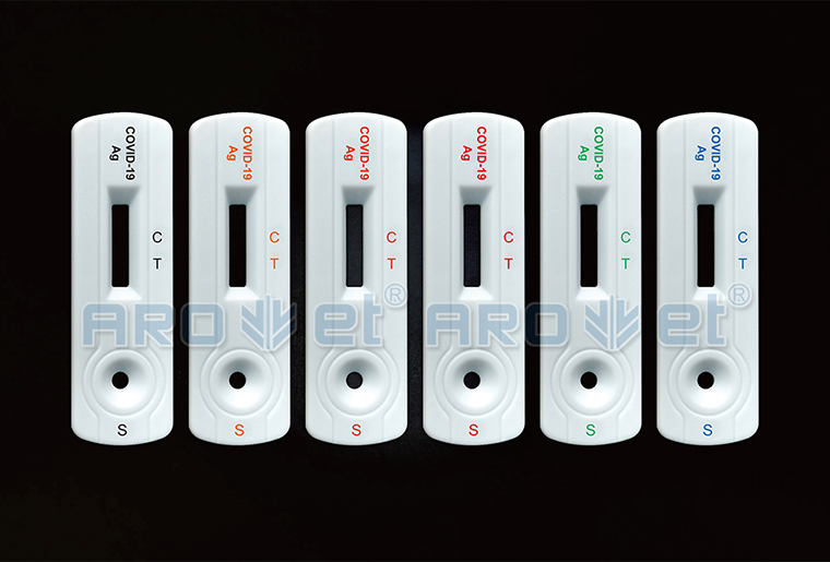 3118云顶集团试剂卡喷码机在采血试纸上的应用