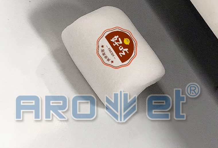 3118云顶集团S-2彩色喷墨装备在棉花糖上喷印个性图案